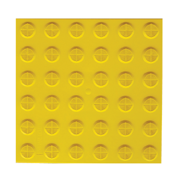 Duratac Hazard Fastile - 300 x 300mm